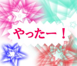 The Books title sticker sticker #13470594