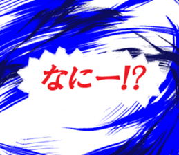 The Books title sticker sticker #13470595