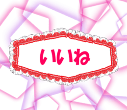 The Books title sticker sticker #13470598