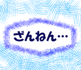 The Books title sticker sticker #13470599