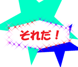 The Books title sticker sticker #13470600