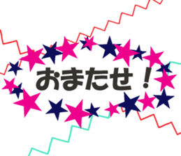 The Books title sticker sticker #13470601