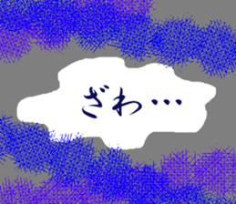 The Books title sticker sticker #13470602