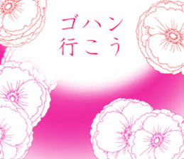 The Books title sticker sticker #13470610