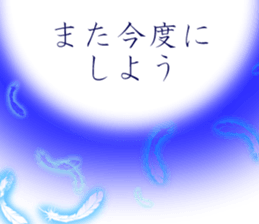 The Books title sticker sticker #13470613