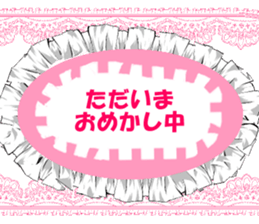 The Books title sticker sticker #13470614