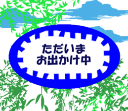 The Books title sticker sticker #13470615