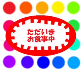 The Books title sticker sticker #13470616