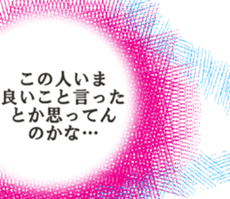 The Books title sticker sticker #13470619