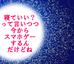 The Books title sticker sticker #13470621