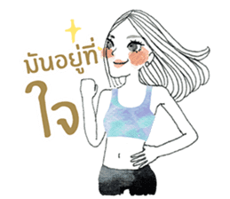 MSHAPPYDIET sticker #13470643
