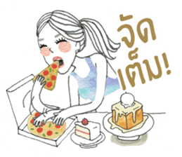 MSHAPPYDIET sticker #13470648