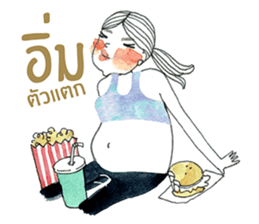 MSHAPPYDIET sticker #13470651
