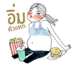 MSHAPPYDIET sticker #13470651