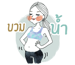 MSHAPPYDIET sticker #13470652