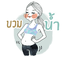 MSHAPPYDIET sticker #13470652