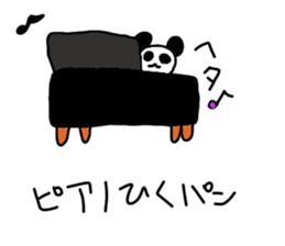 jack&amp;nyan-yama2016 sticker #13470666