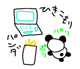 jack&amp;nyan-yama2016 sticker #13470674