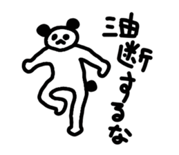 jack&amp;nyan-yama2016 sticker #13470688