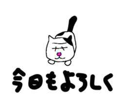 jack&amp;nyan-yama2016 sticker #13470690