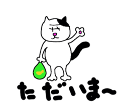 jack&amp;nyan-yama2016 sticker #13470692