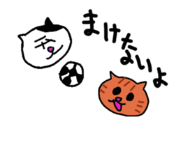 jack&amp;nyan-yama2016 sticker #13470698