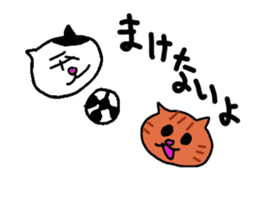 jack&nyan-yama2016 sticker #13470698