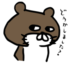 Otter-kun sticker #13470747