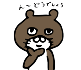 Otter-kun sticker #13470751