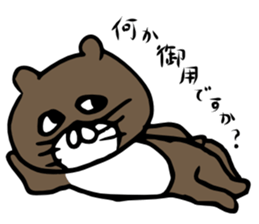 Otter-kun sticker #13470755