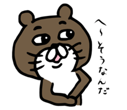 Otter-kun sticker #13470756