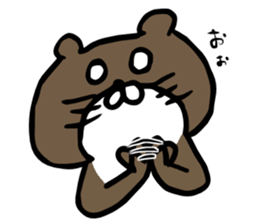 Otter-kun sticker #13470757