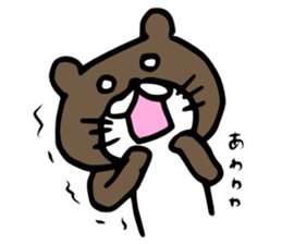 Otter-kun sticker #13470759