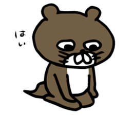 Otter-kun sticker #13470760