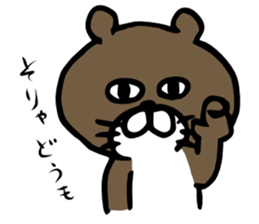 Otter-kun sticker #13470765