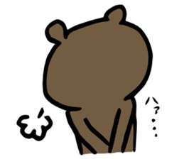 Otter-kun sticker #13470770