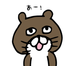 Otter-kun sticker #13470772
