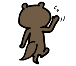 Otter-kun sticker #13470780