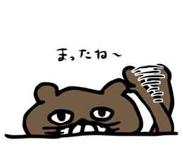 Otter-kun sticker #13470781