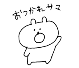 kumacham love sticker #13470784