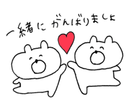 kumacham love sticker #13470787