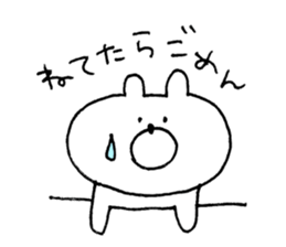 kumacham love sticker #13470791