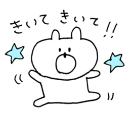 kumacham love sticker #13470793