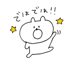 kumacham love sticker #13470795