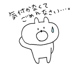 kumacham love sticker #13470796