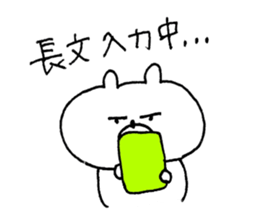 kumacham love sticker #13470797