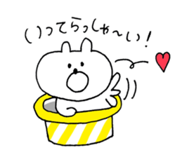 kumacham love sticker #13470798
