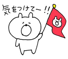 kumacham love sticker #13470799