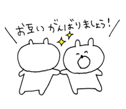 kumacham love sticker #13470801