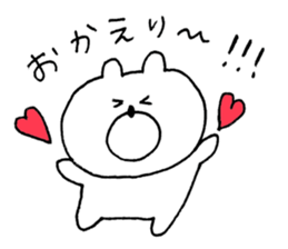 kumacham love sticker #13470804